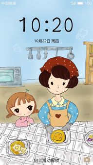 我们的小时候有哪些我们现在想象不到的快乐?