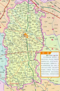 杞县地图 乡镇，杞县地图高清版可放大