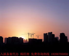 云南省建筑市场监管公共服务平台，云南省建筑市场监管与诚信信息网查询