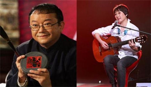 成方圆简历几个老公现任老公是谁