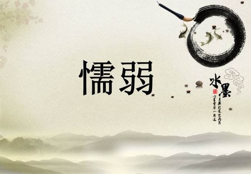 恐怖的近义词是啥