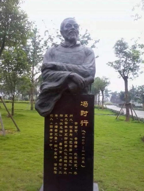 俎豆是什么意思