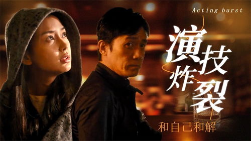 《有没有那么一首歌》的歌词