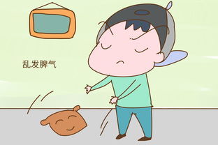焦躁不安心慌怎么回事，焦躁不安的拼音