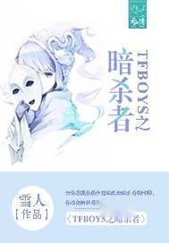 青瞳的拼音狐青瞳的拼音是什么