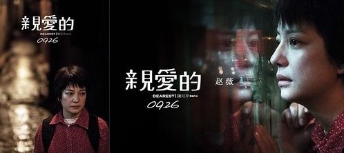 亲组词100个字，亲组词和拼音