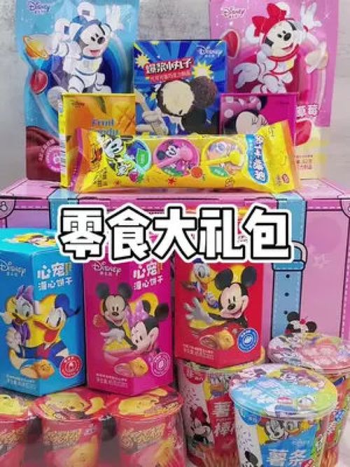 六一儿童节送什么礼物
