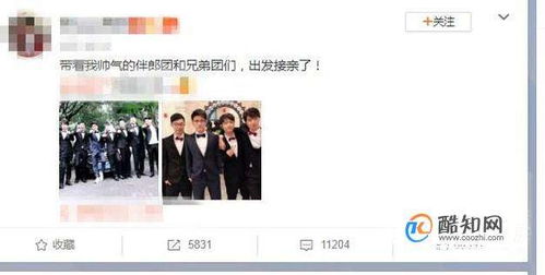 悄悄关注会增加关注数吗，悄悄关注能看到仅粉丝可见吗