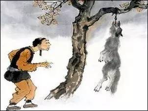 狼三则其二原文，狼三则·其一文言文翻译