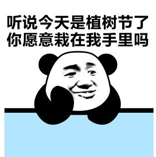 栽在你手里po，栽在你手里全文免费阅读