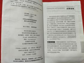 高中生必读书目推荐，高中生必读书目2023