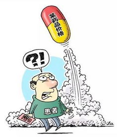 呼天抢地什么意思