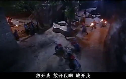 多行不义,必自毙的意思