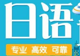 通和睿庭，通和科技