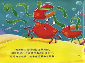 笨拙的读音是什么意思是什么，笨拙 的读音