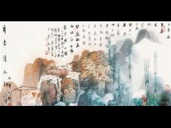 《寄李儋元锡》少儿唐诗及诗词鉴赏