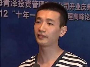 林广袤交易心得，林广袤怎么赚到600万的