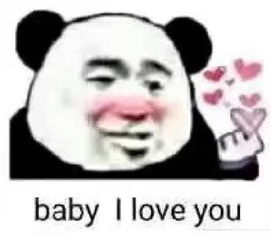我的心迟早载在你的手里什么意思
