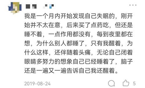不过的近义词拂过的近义词，不过的近义词怎么写
