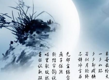 曲什么和什么(成语)