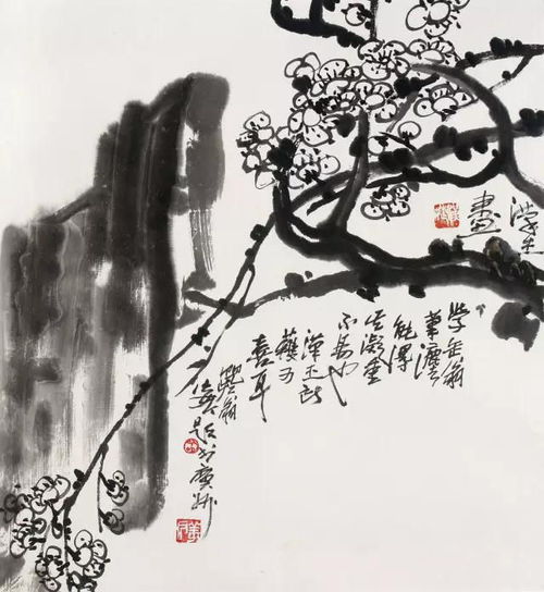 三尺一等于多少厘米
