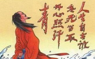 国破家亡的近义词，国破家亡山河在下一句是什么
