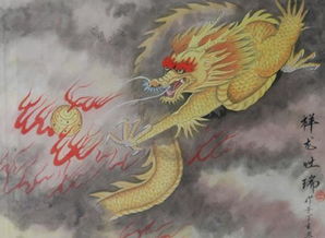 擒王不功边上人的动物，擒王先擒贼是什么意思