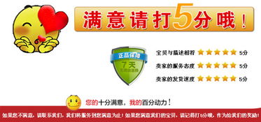 网络小时工在哪里找，网上小时工31每小时是真的吗
