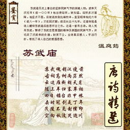 寄李儋元锡翻译，寄李儋元锡古诗文网