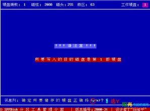 load是什么意思，downloading是什么意思