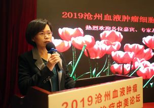 委付是被保险人放弃物权的法律行为，委身于人