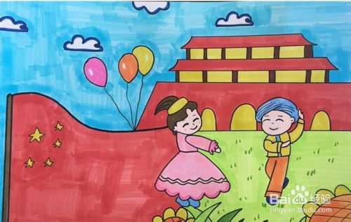 画在扇子上的民族团结画怎么画