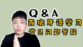 省的多音字组词和拼音