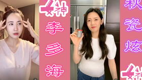 挑唆读音