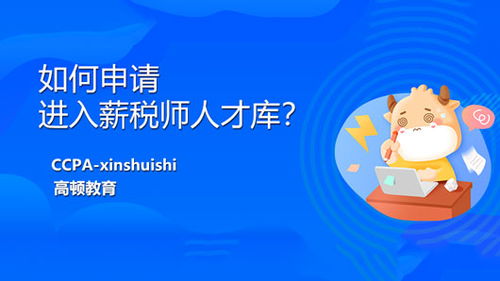 教育资讯图片，陇西教育资讯