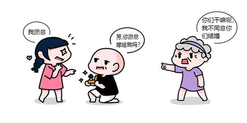 断绝的意思断绝的意思是什么