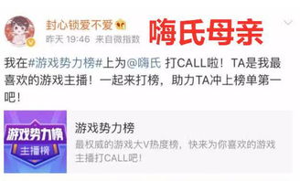 分庭抗礼的意思是什么，分庭抗礼意思是什么生肖