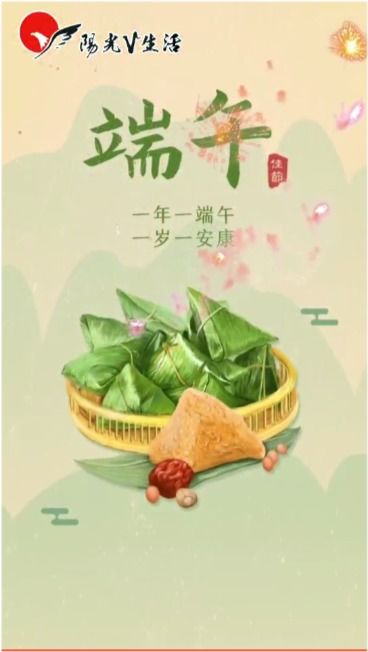 赤枣子·风淅淅，赤霉酸的作用和使用方法