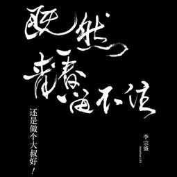 寂寞难耐歌词表达了什么情感，寂寞难耐歌词歌词是什么意思