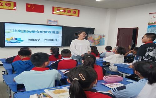榆林市教育局官网中考录取查询密码用户名是什么
