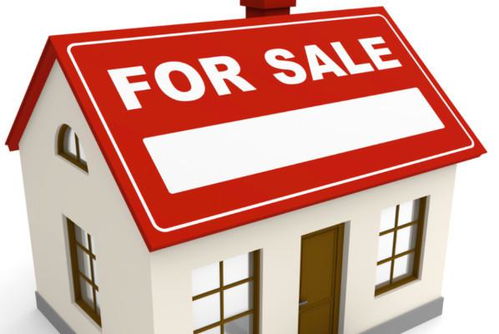 sell的用法和短语，sell的用法合集