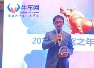 杨振宇简介及成就，杨振宇简介150字