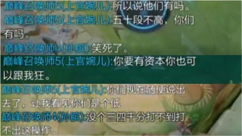 好段大全50字