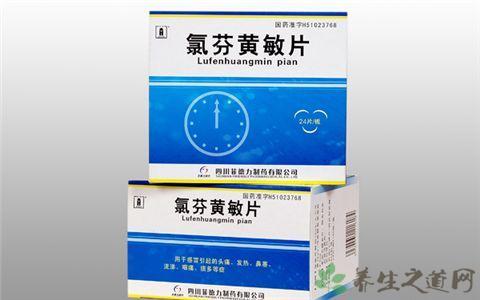 感冒通是抗生素吗?
