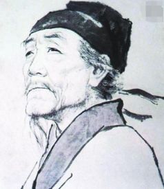 文言文中尔曹的意思