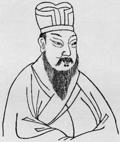 圣相李沆的睿智预言