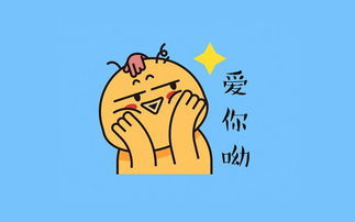 铁公鸡是什么意思