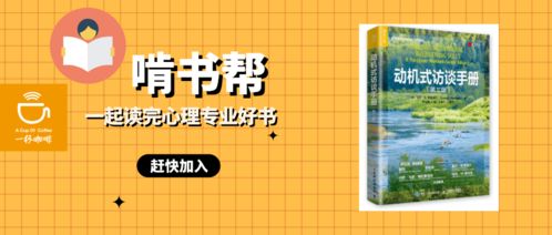 changing怎么读英语语音，changing是怎么读的