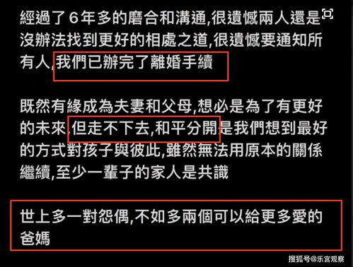 趁火打劫成语解释 词语趁火打劫的意思