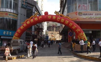 攀枝花邮编号是多少